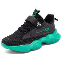 uploads/erp/collection/images/Children Shoes/Multi Brand/XU0522839/img_b/XU0522839_img_b_5